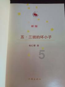 探寻冷知识的全新平台-为什么现在那么多的单身男女不找对象?